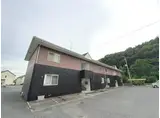 ジョイフルポット児島B棟