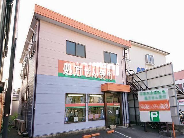 シティハイツ