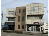 清和ビル