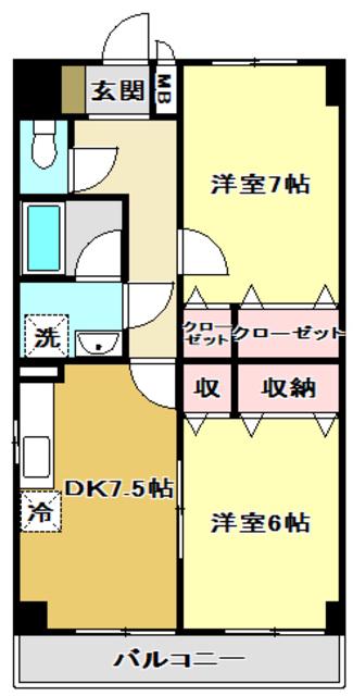 高そねマンション(2DK/6階)の間取り写真