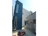 アクシア須磨浦通2