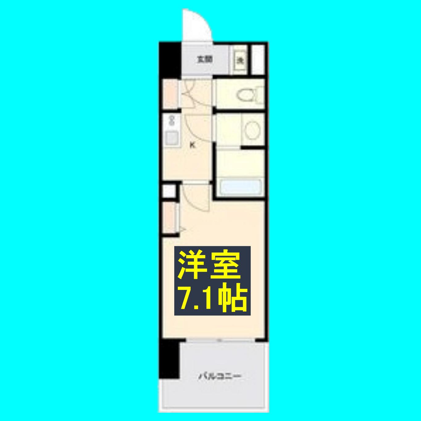 LA DOUCEUR山王(1K/9階)の間取り写真