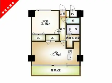 フェリシア東万代(1LDK/5階)の間取り写真