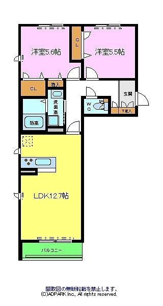シャーメゾンBE ONE(1SLDK/2階)の間取り写真