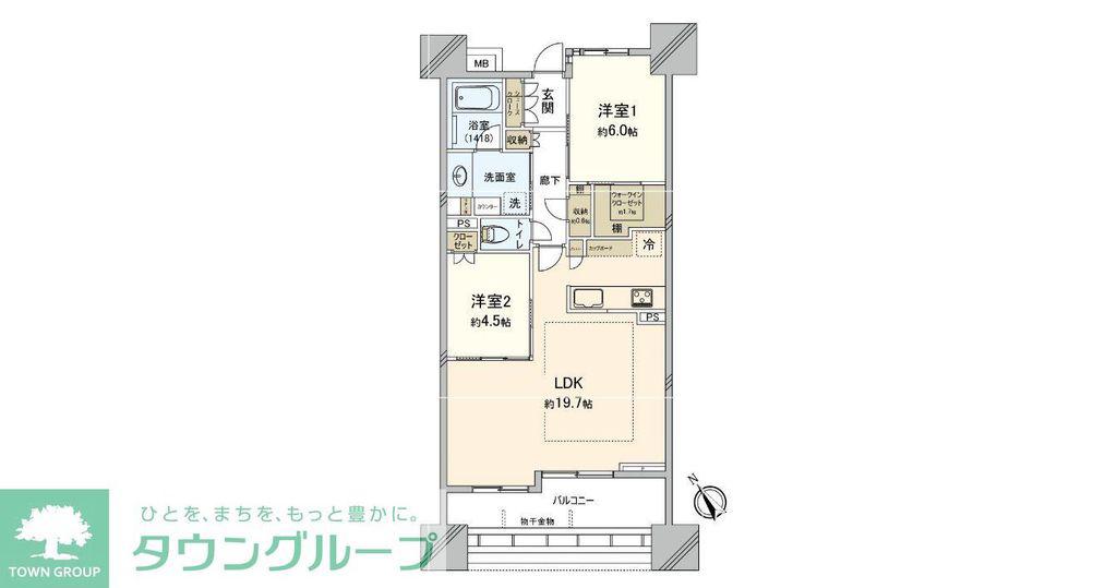 パークタワー向ケ丘遊園(2LDK/25階)の間取り写真