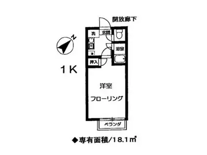 パーク・ハイツII(1K/2階)の間取り写真