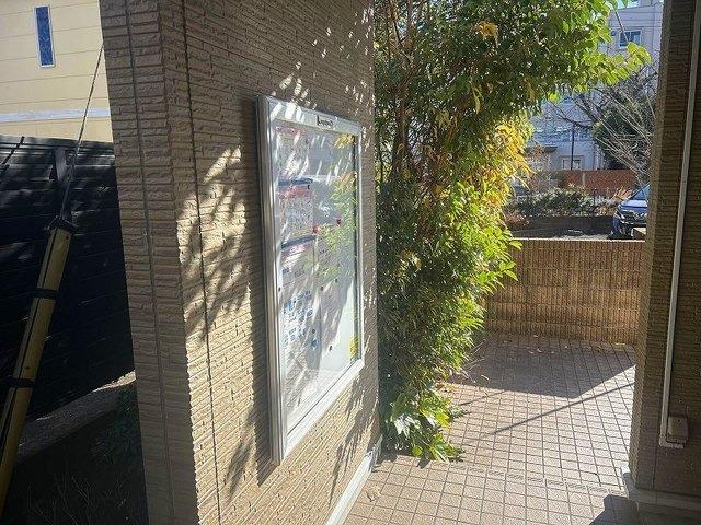 レオパレスアルタイルII