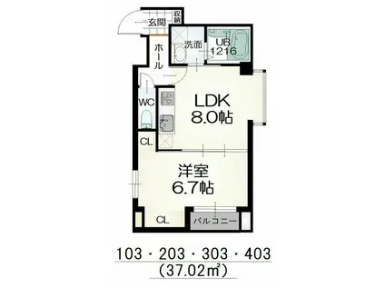 コンフォートシティII(1LDK/4階)の間取り写真