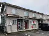 免田フルーツコーポ リンゴ