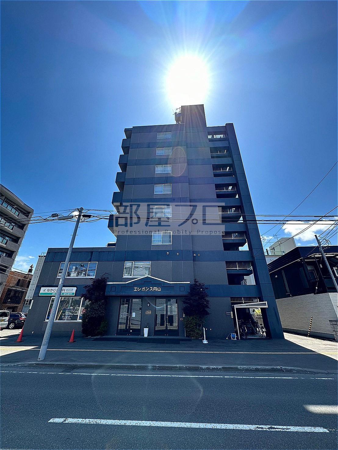 エレガンス円山