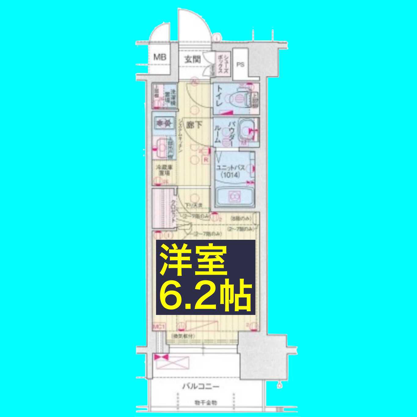 プレサンスジェネ上前津(1K/6階)の間取り写真