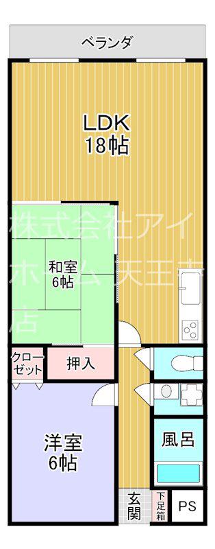 シュテルンパラスト鈴栄(3LDK/3階)の間取り写真