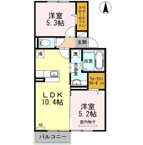 イオス B棟(2LDK/2階)の間取り写真
