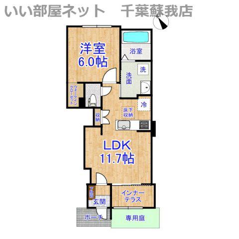 千葉市中央区大森町アパート(1LDK/1階)の間取り写真