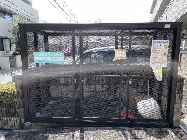 トレビナ中浦和