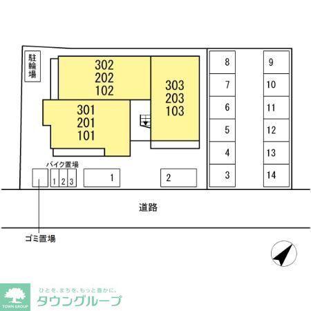 レヴリ広野