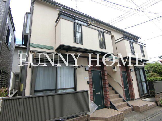 GOHN HAUS