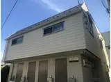 メゾンアヴェニール武蔵新田