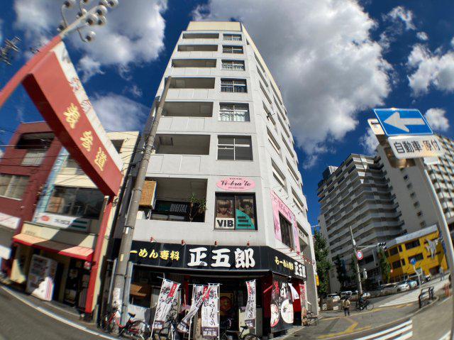 大須寿ビル