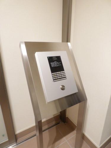 シャーメゾン松庵
