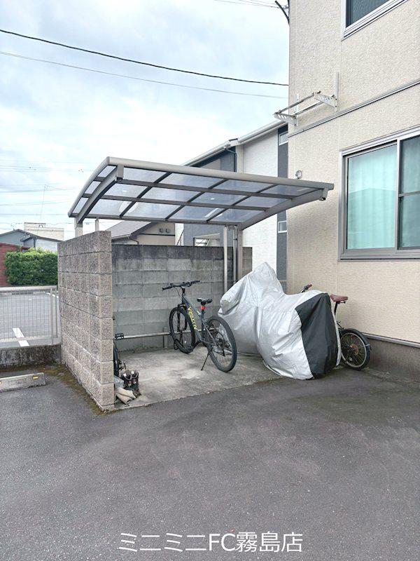 フェリスコートII