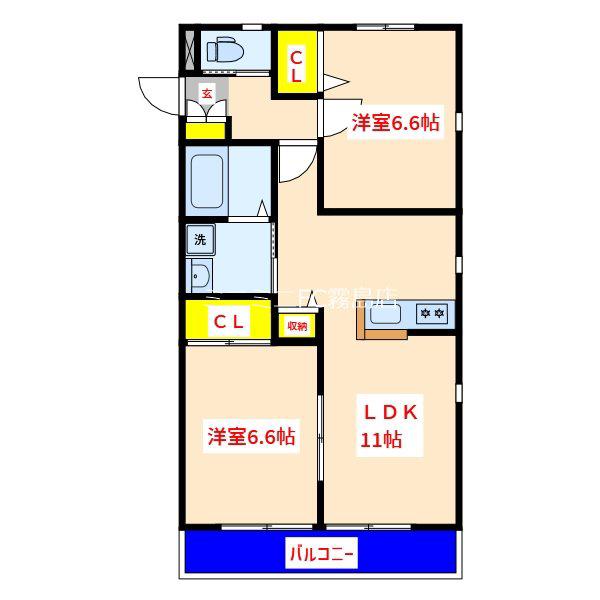 フェリスコートII(2LDK/2階)の間取り写真