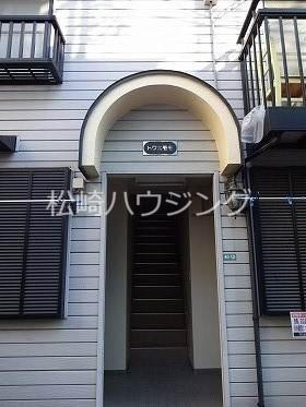トワエ・モモ