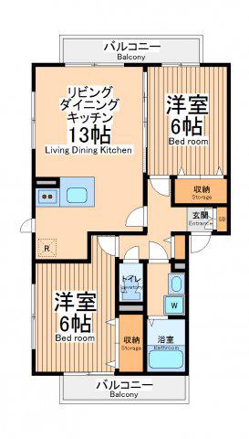 オレンジハウス(2LDK/1階)の間取り写真