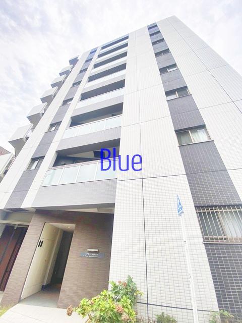 プラス横浜反町