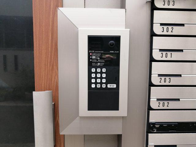 プレミアムコート白楽