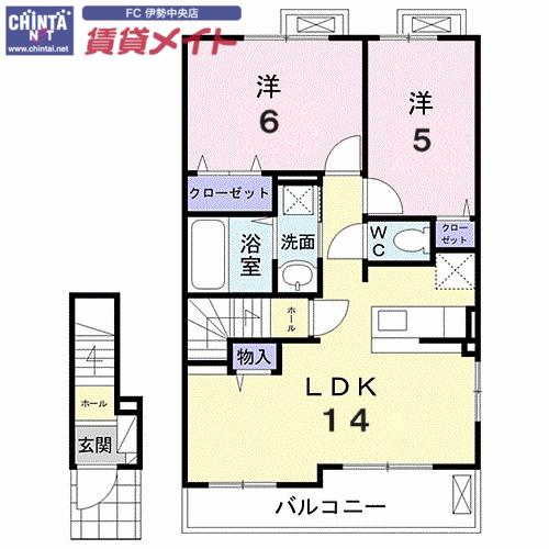 メゾン アンソレイエ C(2LDK/2階)の間取り写真