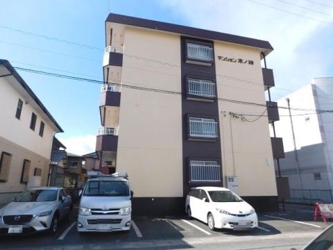 マンション木ノ神