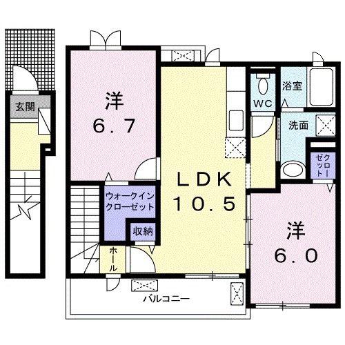サン・ユウキ旭ヶ丘(2LDK/2階)の間取り写真