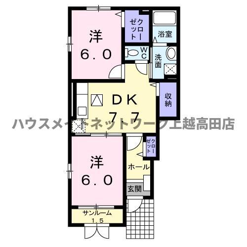 マシェリ I(2DK/1階)の間取り写真