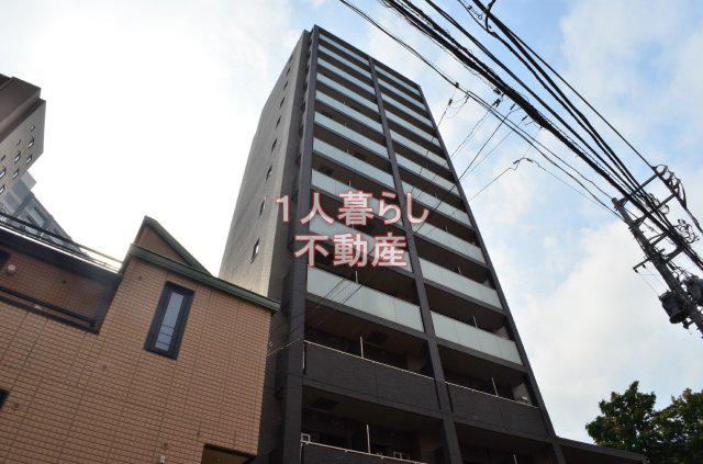 ガーラ・ヴィスタ大井仙台坂