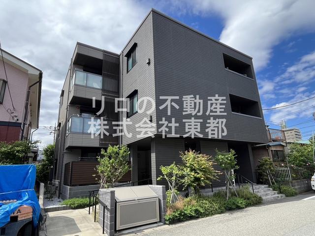 RESIDENCE二幸