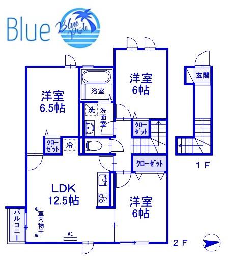 メゾン ヴォ一(3LDK/2階)の間取り写真