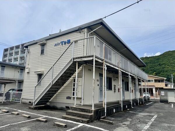 メゾン・T2 B棟