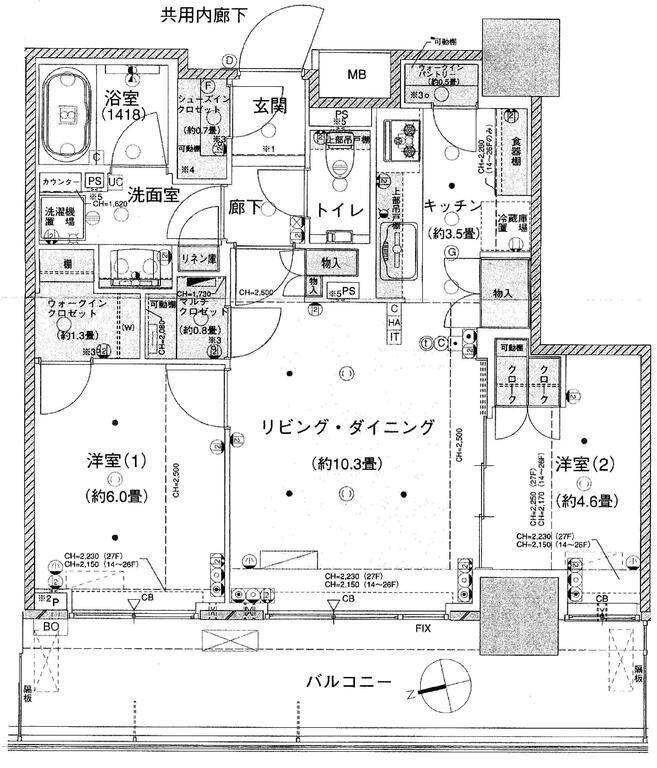 パークタワー西新宿エムズポート(2LDK/25階)の間取り写真