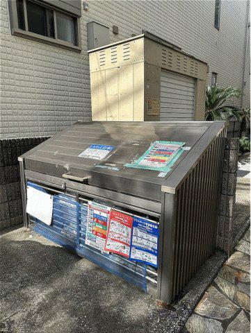 夢見ヶ崎ルームス