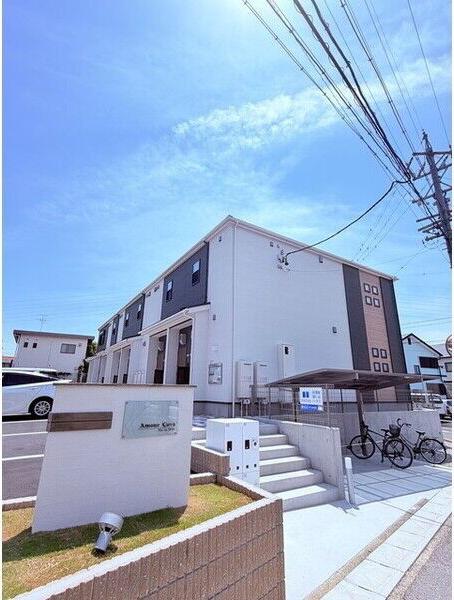 アムール サヴァ