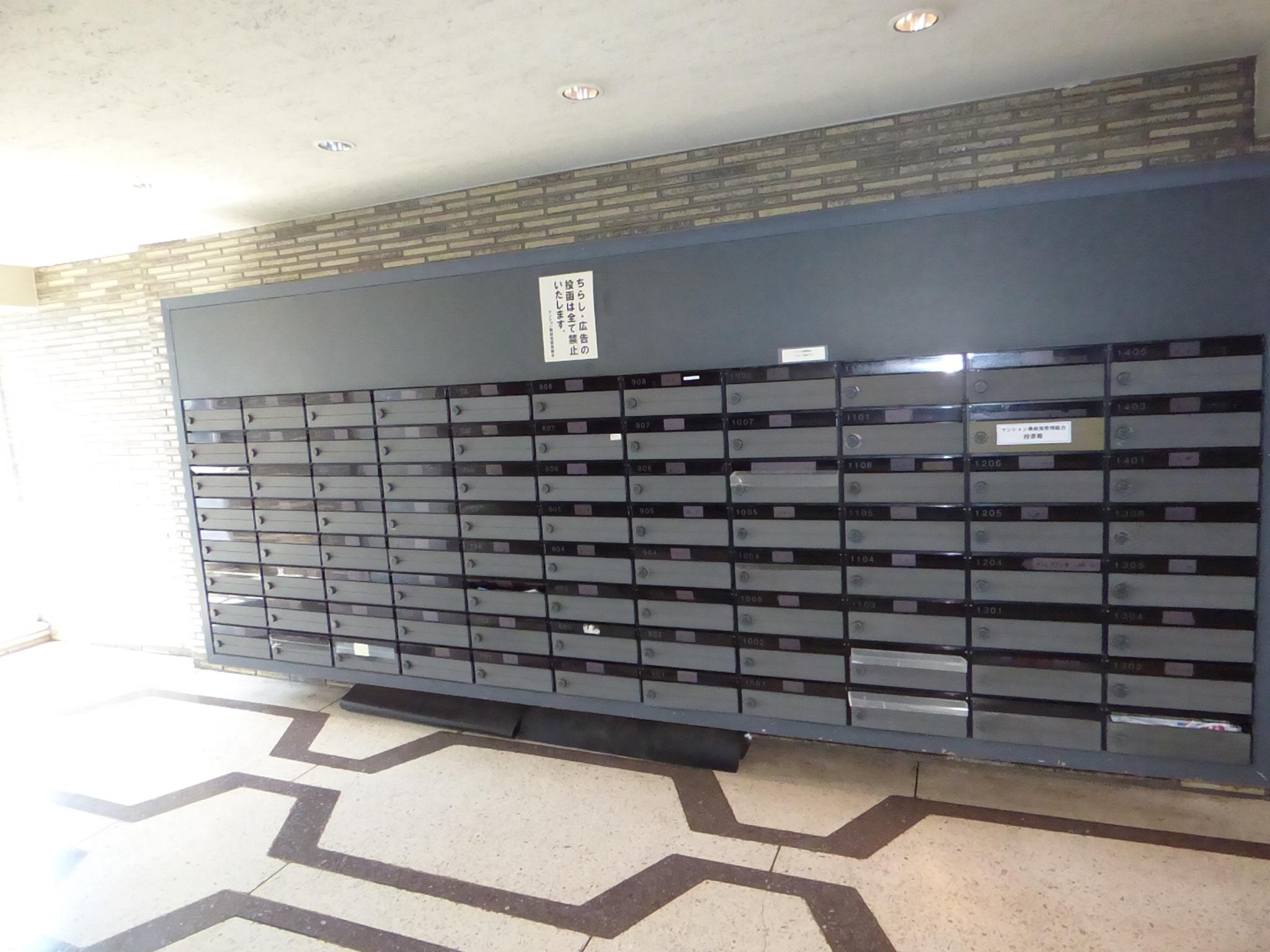 マンション雅叙園4号棟