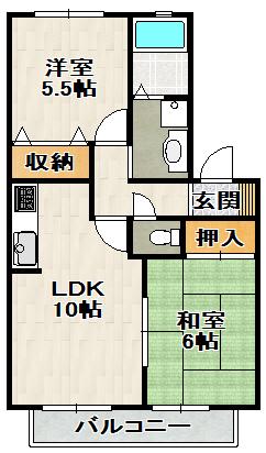 クレール宝塚(2LDK/1階)の間取り写真