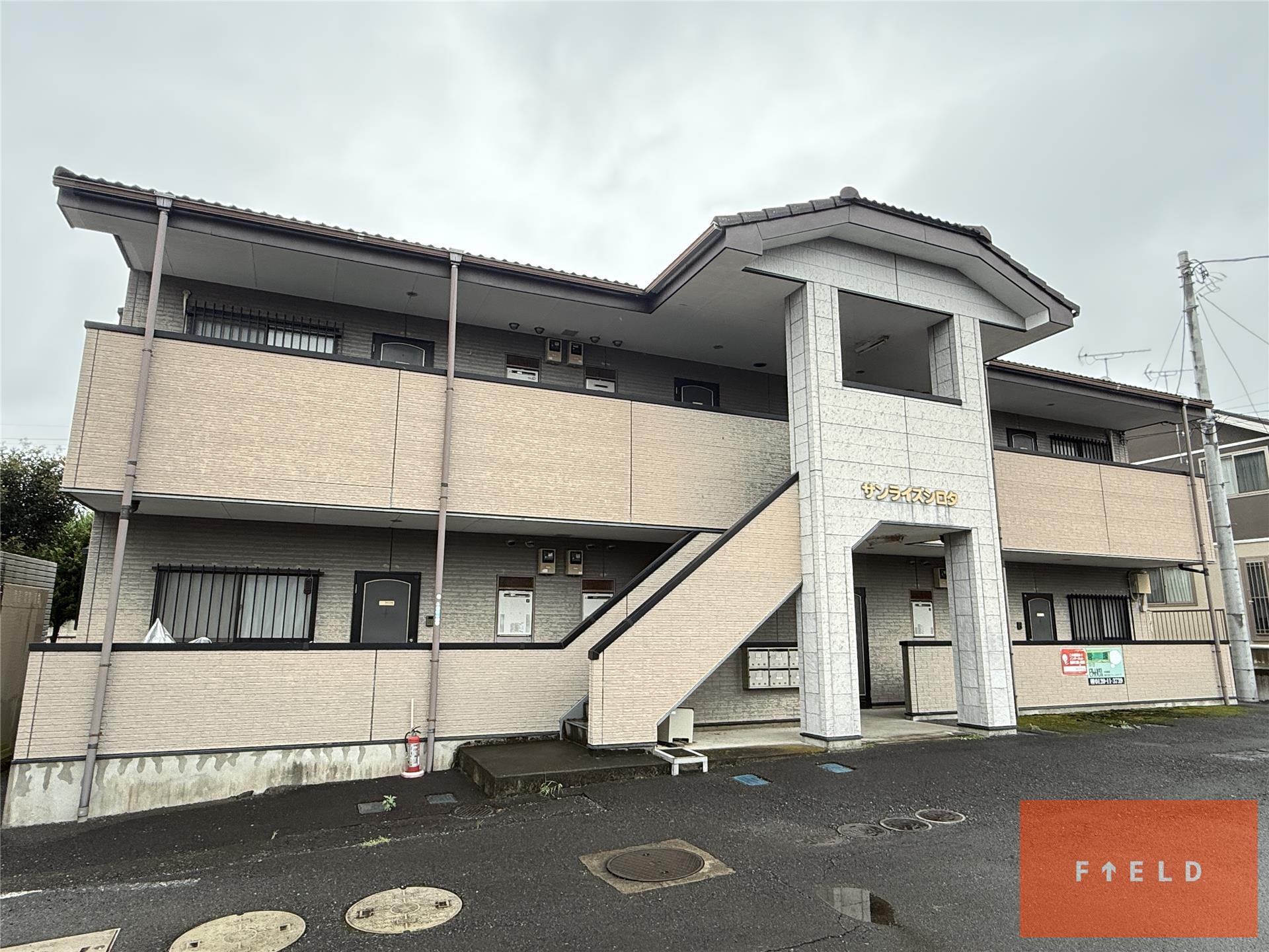 サンライズ・シロタ