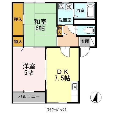センターフィールド宝塚I(2DK/2階)の間取り写真