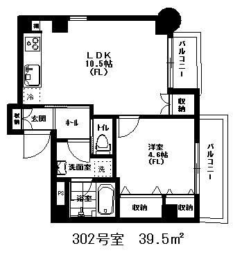 EREDITA(1LDK/3階)の間取り写真