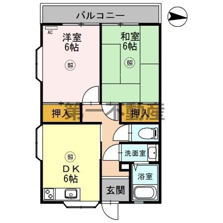 サンハイツ中本町(2DK/2階)の間取り写真