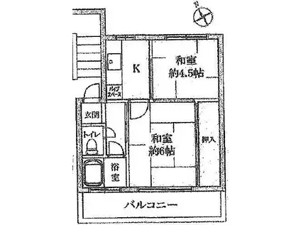 八幡ハイツB棟(2K/1階)の間取り写真