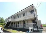 SURPLUS ONE 苗座