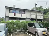 セジュール笹貫 B棟